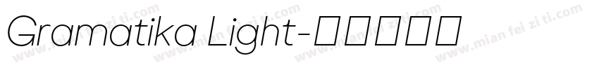 Gramatika Light字体转换